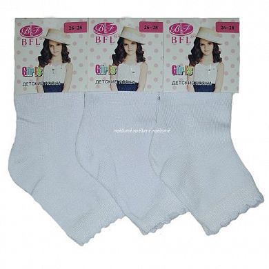 BFL ����� �� ������� ����� � ��������