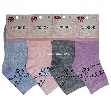 BFL ����� �� ������� ������������ "�������" � ��������